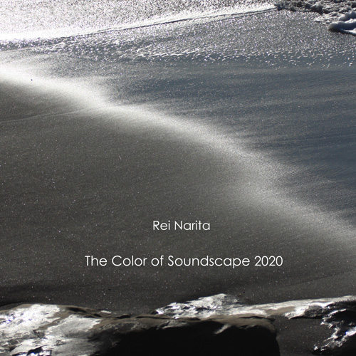 The Color of Sundscape 2020